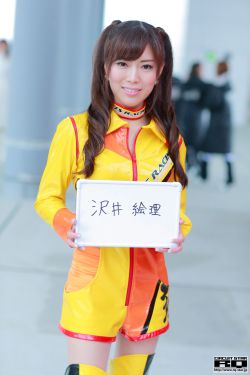 引她入室