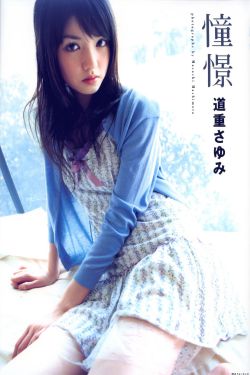 圣灵破碎者