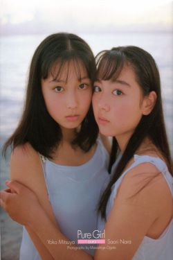 红楼艳谭