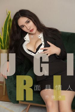 家有儿女3