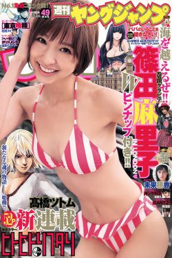 老家伙