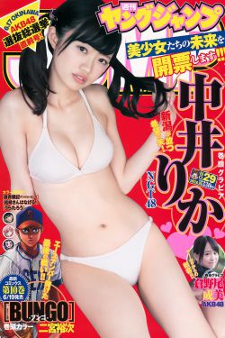 隐入尘烟 电影