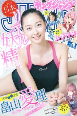 刘语乔