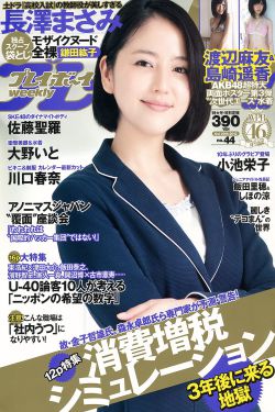 资源帝国